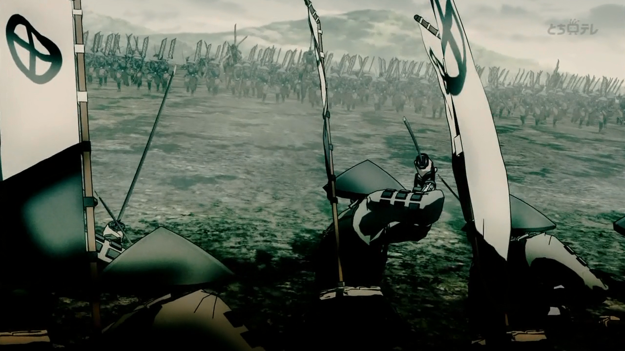 Drifters (Team Dragon)